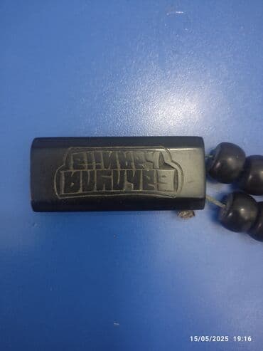 sümük təsbeh: Təsbehlər — 2