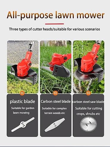 Şlanqlar: Akkumulyatorlu Otbiçən Yeni, Ünvandan götürmə, Ödənişli çatdırılma — 2