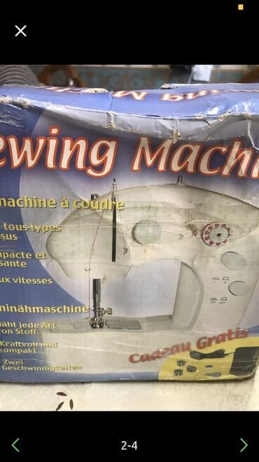 duz tikiş maşını: Tikiş maşını Çin, Mexaniki, 2 saplı — 4