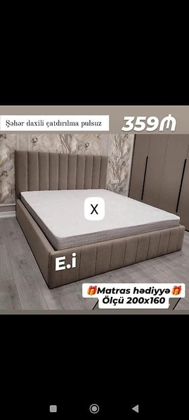 Çarpayılar: Müasir dizaynlı yumşaq başlıqlı çarpayı - Ölçü: 200x160 sm - Rəng — 1