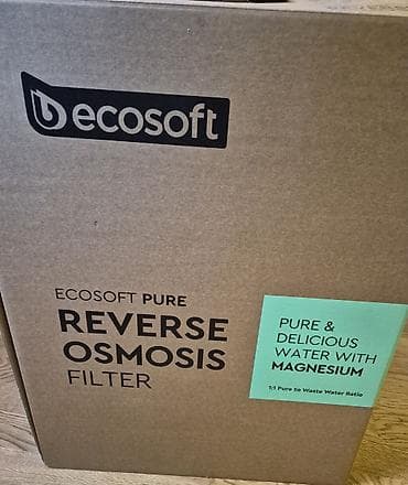 фильтр для воды баку: Ecosoft Pure balance su filtri. Təzədi. 6 mərhələ filtrasiya sistemi — 4