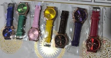 relax saat: Yeni, Kəmər — 2