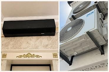 honor 90: Kondisioner AUX, İşlənmiş, 85-90 kv. m, Split sistem, Kredit yoxdur — 1