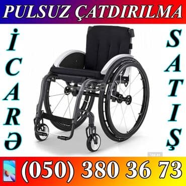 əlillər üçün araba: Əlil arabasi icaresi — 1