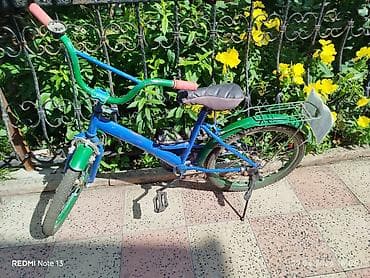 velosiped isiq: İki təkərli Uşaq velosipedi 26" — 5