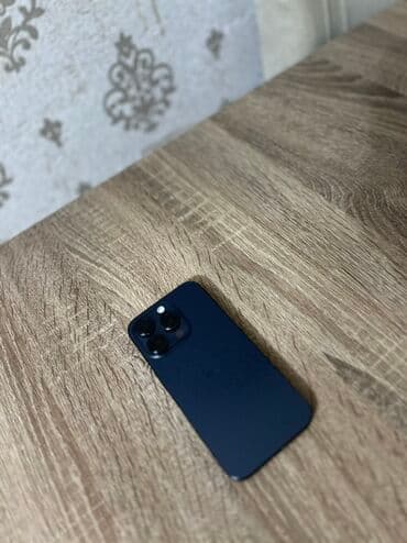15 pro 256 qiymeti: IPhone 15 Pro, 512 GB, Göy, Face ID — 2