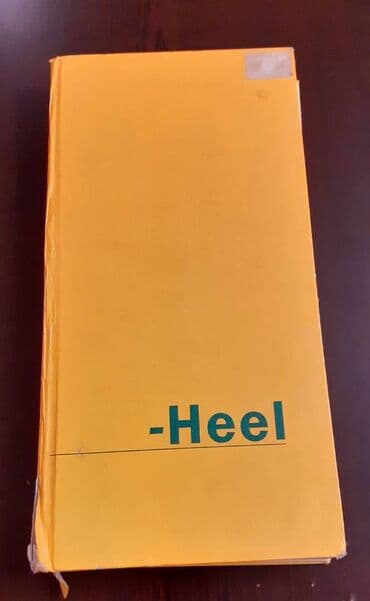 secom книги скачать: КНИГИ — 4