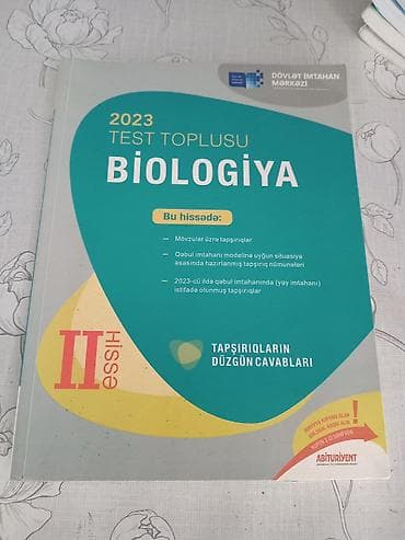 Спорт и хобби: Məhsul: 2023 “Test Toplusu – Biologiya”, II hissə (Dövlət İmtahan — 1