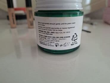 королевский боб для похудения оригинал и подделка: BB və CC Krem, İşlənmiş, Pulsuz çatdırılma, Ödənişli çatdırılma, Rayonlara çatdırılma — 2