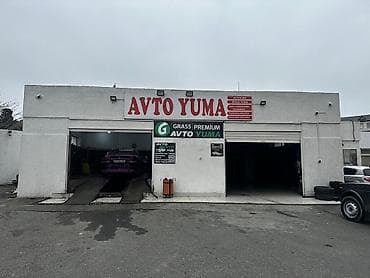 аренда гаража: Avto yuma və texniki baxış üçün tam təchizatlı boks 150 kv otaq sayisi — 7