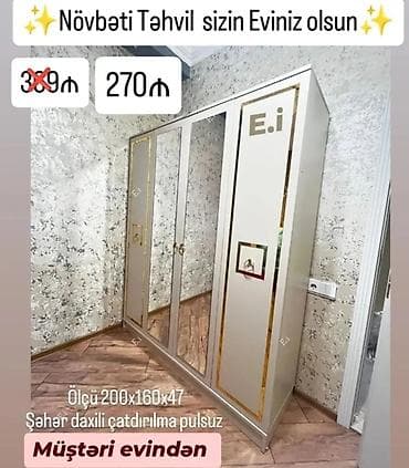 Yeni, Açılan, 4 qapılı Düz dolab, Qarderob, paltar dolabı