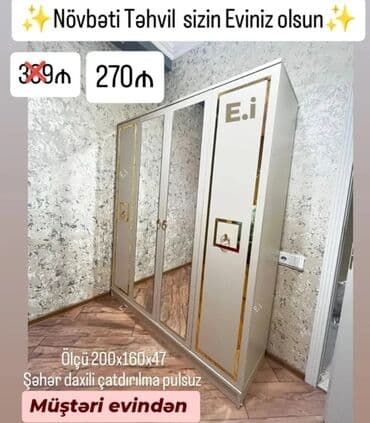 qapi ici: Yeni, Açılan, 4 qapılı Düz dolab, Qarderob, paltar dolabı — 1