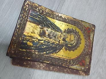 şəkilə: İkonalar – 2 ədəd, çərçivəli - Mövzu: Şərq xristian ənənəsinə aid iki — 10