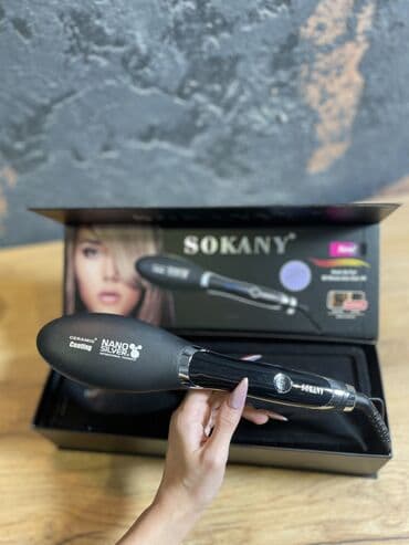 daraqlı fen: Daraq-fen Sokany, Yeni, Ünvandan götürmə, Ödənişli çatdırılma, Rayonlara çatdırılma — 1