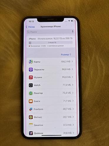 j5 prime ekran: IPhone Xs, Qızılı — 6