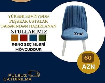 koja divan kreslo: Mətbəx üçün, Yeni, Qatlanmayan, rəng - Göy Stul — 1