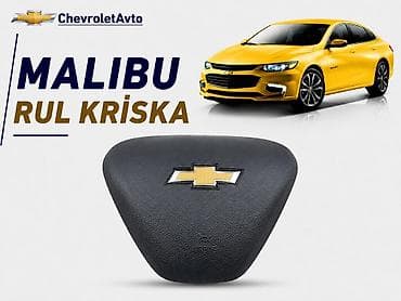 diffuser satisi: Chevrolet malibu rul kriska 2016-2022 Chevrolet Modellerin (Malibu) — 1