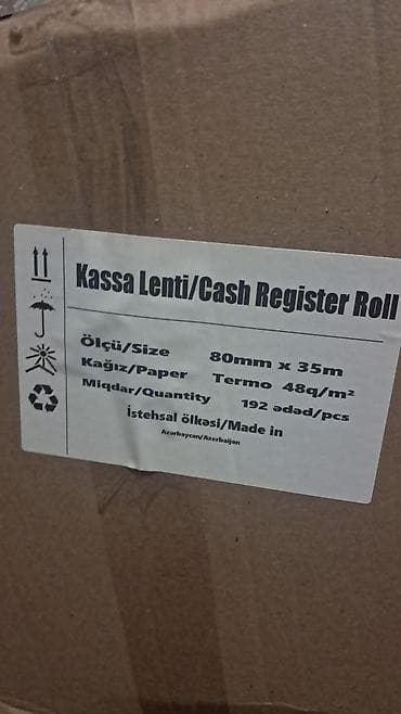 Баркод, чековые принтеры: Məhsul: Kassa lenti (termal kağız rulonu) Təsvir: - Termal kağız — 4
