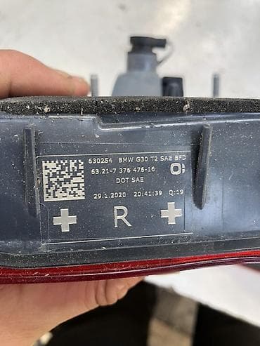 bmw e46 stop: Qiymet Real alıcıyla razılaşarğ Məhsul: Arxa işıq fənərləri dəsti (sol — 6