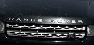 range rover qiyməti: Land Rover Range Rover evoque radiator barmaqlığı Real alıcıyla — 1