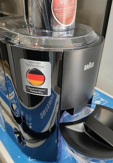 sireceken: Şirəçəkən sireceken sire ceken BrAun jc 300 model made in Germany guc — 5