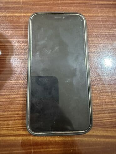 айыон 14 про: IPhone 16 Pro, 64 ГБ, Desert Titanium — 4