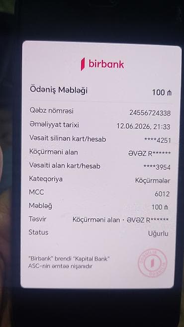 irsad iphone 14 pro: Poco X3 Pro, rəng - Qara, Barmaq izi — 4