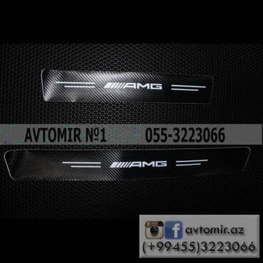 danqrat azərbaycan dilində: Amg karbon vinil qapı arası üçün 🚙🚒 ünvana və bölgələrə ödənişli — 1