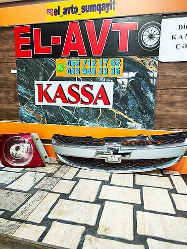 reno avtomobili: Məhsul: Arxa sağ stop işığı və avtomobil akkumulyatoru - Arxa stop — 5