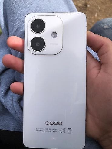 telefin: Oppo rəng - Ağ, Barmaq izi — 1