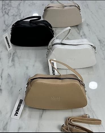 balaca canta: Gucci — 2