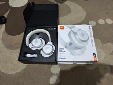 İşlənmiş Simli Qulaqcıqlar, JBL, rəng - Ağ