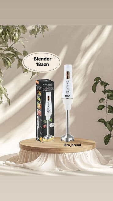 Blenderlər: Blender — 1