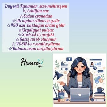 homm bitkisel maaş cədvəli: Evdən çıxmadan işləmək imkanı təklif olunur. Bu iş ilk aydan etibarən — 1