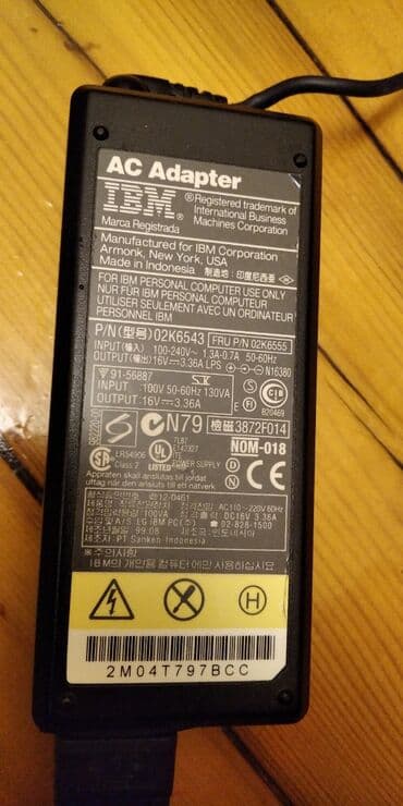 kepenek adapter: IBM Original noutbook adapteri. Problemi yoxdi, cox az işlenib — 2