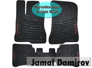 ayaqalti mersedes: Mercedes benz s-class w221 üçün silikon ayaqaltılar. Komplektin — 1