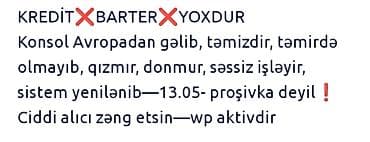 sony 1000 kamera: PlayStation 4 Slim – 500 GB - Model: PS4 Slim - Yaddaş: 500 GB - — 2