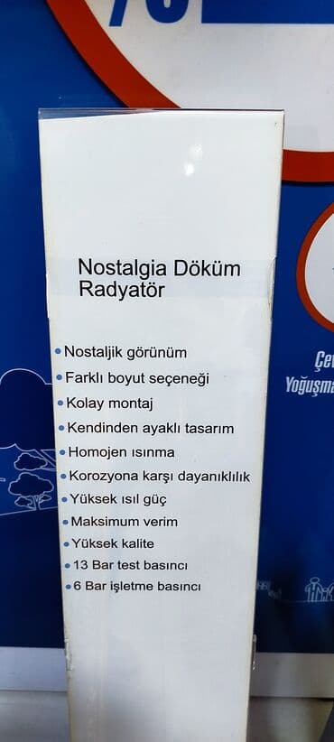 çuqun qiymeti: Seksiyalı Radiator Çuqun — 3