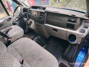 запчасти на форд транзит: Ford Transit: 2.2 l | 2008 il 280 km Van/Minivan — 6