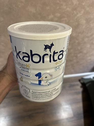 коза: Kabrita Gold 1 uşaq qidası – keçi südü əsasında adaptasiya olunmuş — 1