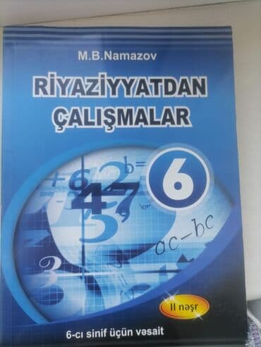 физика 6 класс учебник баку: Kitablar satılır təcili, hər biri 5 azndir — 3
