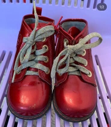 uşaq jaketi: Botinka, Qız üçün, 20 — 2