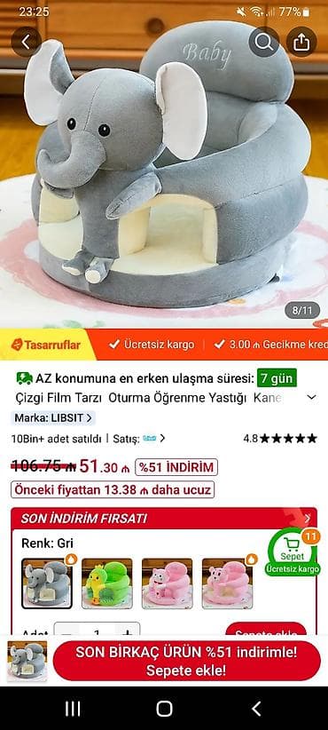 Dekorativ Sadə Yastıq — 1