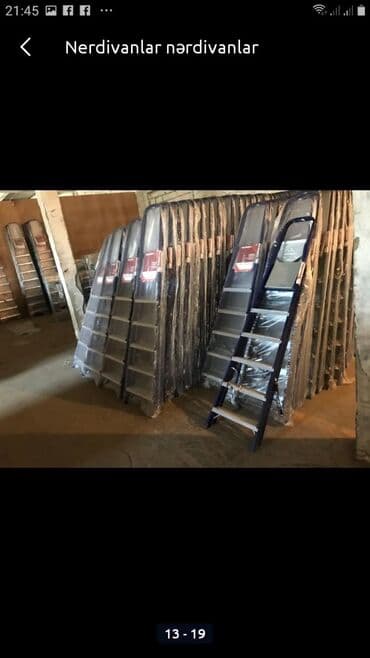 bakida hava saatliq: Digər alətlər — 7