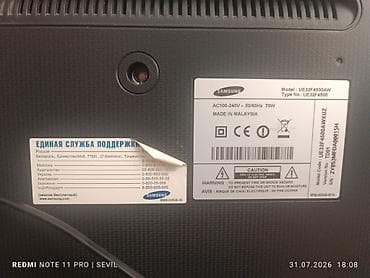 smart tv ikinci el: İşlənmiş Televizor Samsung LED ekran 32" — 3