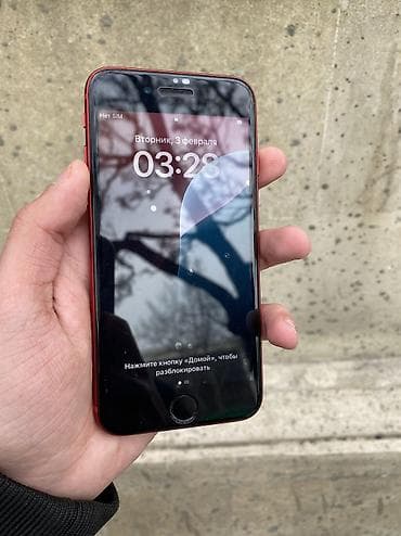 ayfon 8 plus: IPhone SE 2020, 64 ГБ, Красный, Гарантия, Отпечаток пальца, Беспроводная зарядка — 7