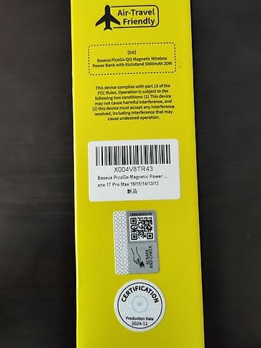poverbank telefon: Powerbank Baseus, 5000 mAh, Yeni — 4