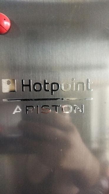 dentin pasta: İşlənmiş 2 qapılı Hotpoint Ariston Soyuducu Satılır, rəng - Gümüşü — 1