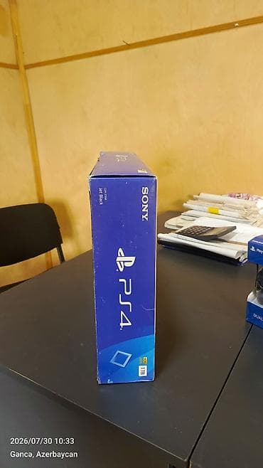 playstatio: Sony PlayStation 4 (PS4) Slim – 1 TB, Jet Black Komplekt: - PS4 Slim — 2