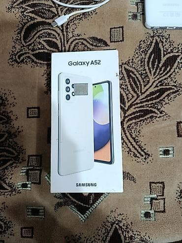 telefin: Samsung Galaxy A52, 128 GB, rəng - Ağ, Barmaq izi — 2